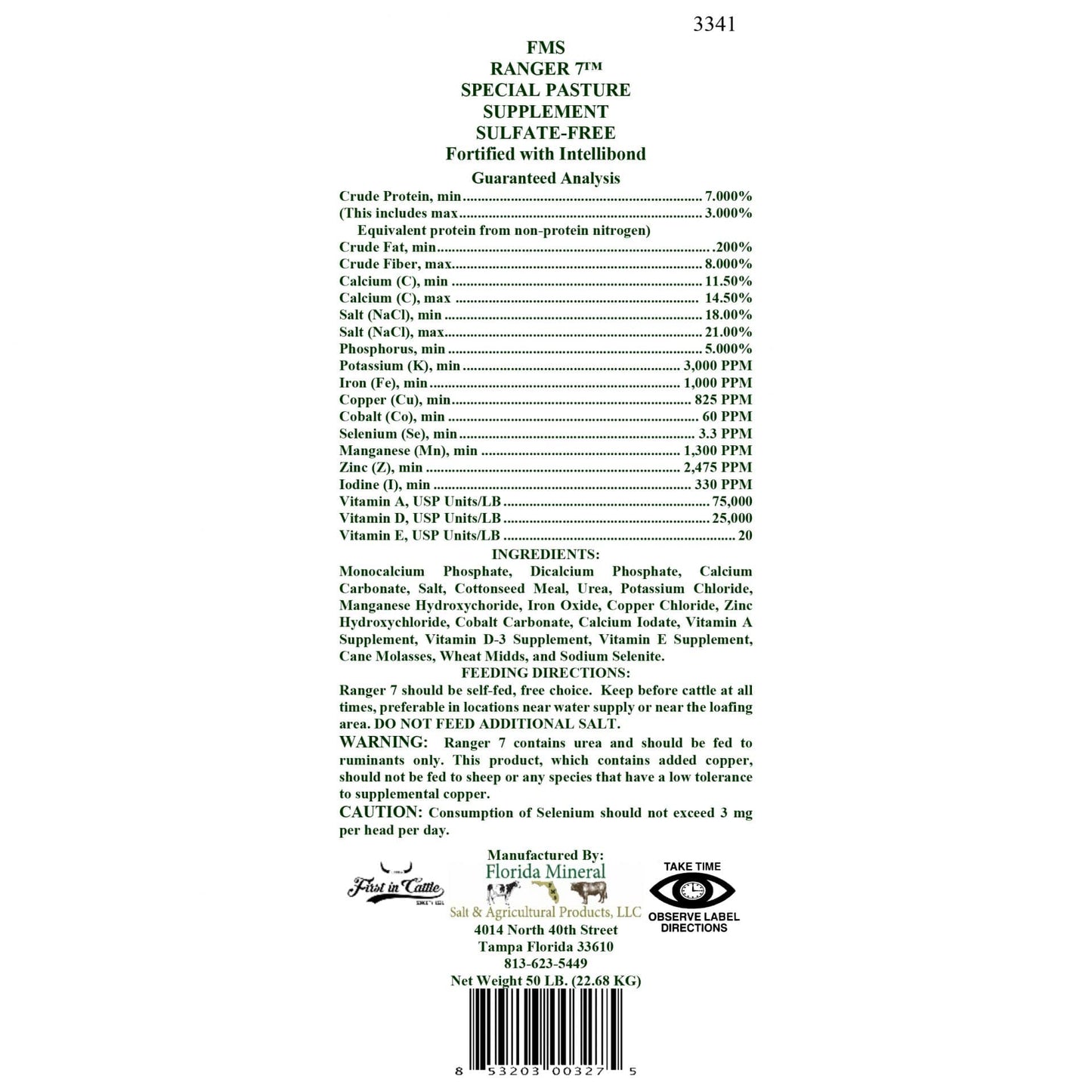 Super-Min Ranger 7 Special Pasture Supplement Sulfate-Free (50lb Bag)